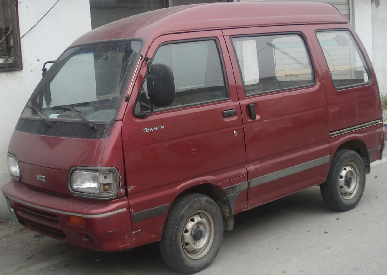 Asia Motors Towner